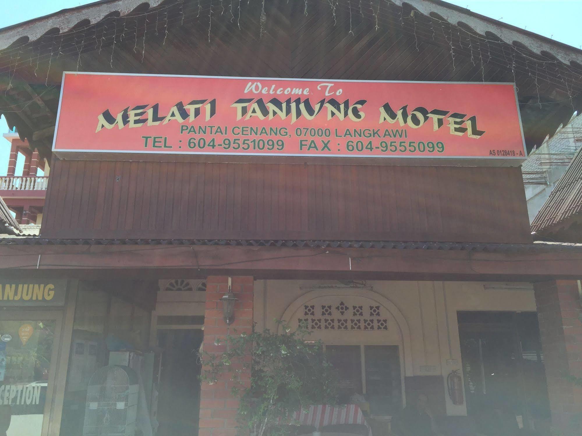 Melati Tanjung Motel Langkawi Eksteriør bilde